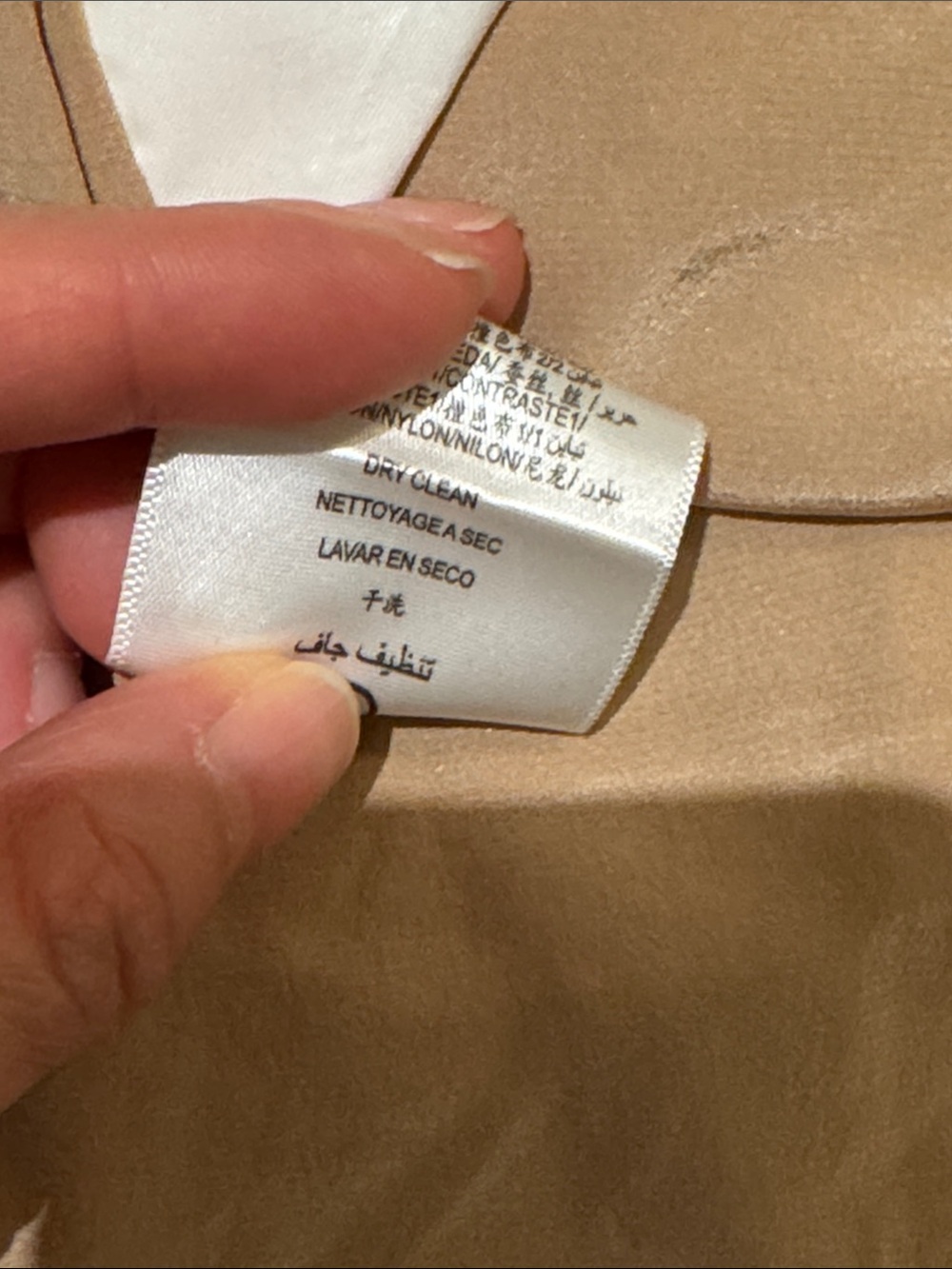 BCBGMaxAzria Lace Silk Yoke Pleated Twist Front Blouse in Blush - Picture 6 of 8